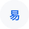 涟水网易企业邮箱
